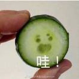 玖曦呀