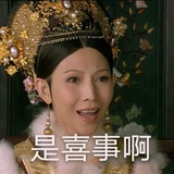 江湖骗子.