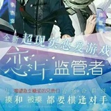 冬天里的一把火