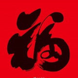 高小寒