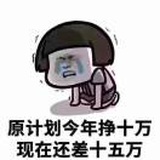我们中出了叛徒