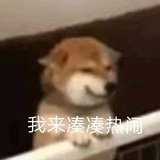 cherish