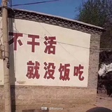 医生眉头有狸猫