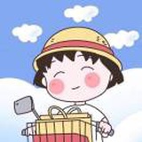 佩