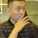 我真受不了了