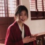 雅妍