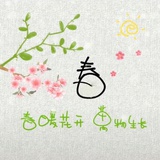 木偶人生456
