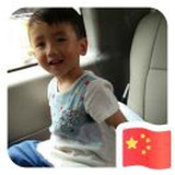 春歌