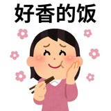 。