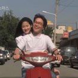高矗