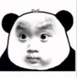 布范