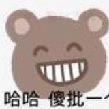 心如止水