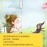 玲玲玲