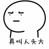 不知道起什么