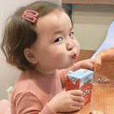十三幺