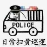 随便起个名