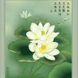 小风疏雨