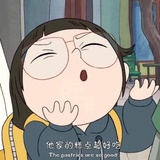 村尾房统建楼