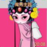 土豆宝宝