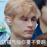 利路修（已洗头