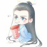 子芯
