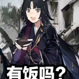 冇