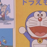 竹仪