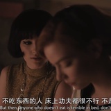 夏一