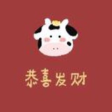 微阳暖心