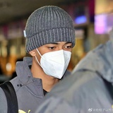 怪奇文明研究室