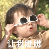 豆友234345958