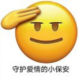 wink行🌸