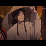 半缘修道半缘君