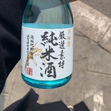 83073495