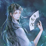 七绫若晓