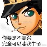 瓣瓣酱