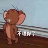 早早早