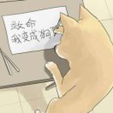 对方正在输入...