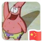 步尘流羽