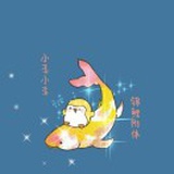 未转浓