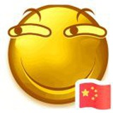 赣东子弟