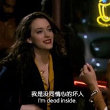 你追我逃