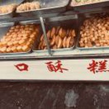 月是故乡明