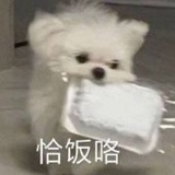 早睡失败家