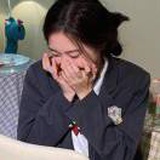 子书