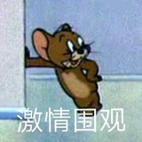 尚早