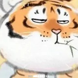 明细账