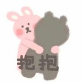永远都吃不胖的