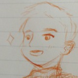 家