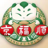京福顺食研所